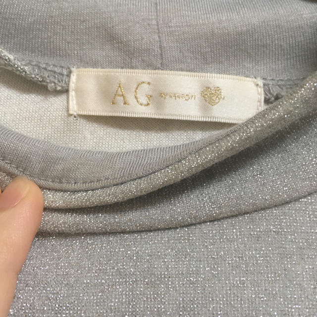 AG by aquagirl(エージーバイアクアガール)のグリッター　グレーの七分袖　インナー レディースのトップス(シャツ/ブラウス(長袖/七分))の商品写真