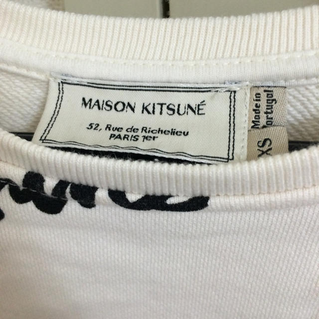 MAISON KITSUNE'(メゾンキツネ)のmaison kitsune スウェット レディースのトップス(トレーナー/スウェット)の商品写真