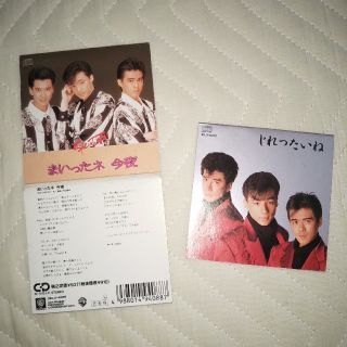 ショウネンタイ(少年隊)の少年隊　CD× 2枚set　mini portrait付🎶(ポップス/ロック(邦楽))