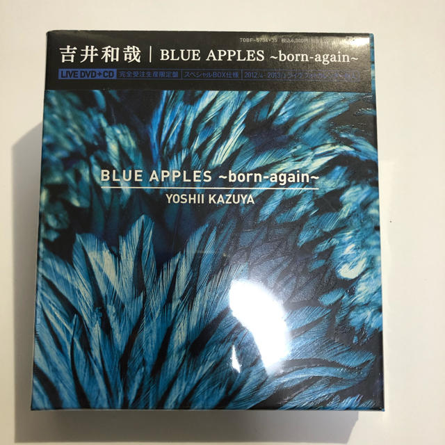 【吉井和哉】BLUE APPLES～born-again～