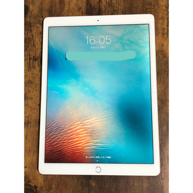 iPad Pro Wi-Fiモデル 128GB ML0R2J/A [ゴールド]