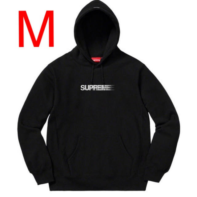 M supreme motion logo hooded sweatshirt