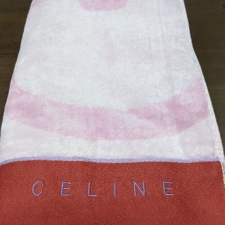 セリーヌ(celine)の【時間限定値下げ】CELINE　バスタオル(タオル/バス用品)