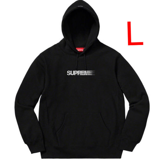 L supreme motion logo hooded sweatshirt