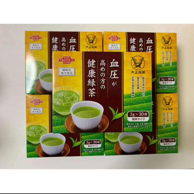 ☆最安値☆ 大正製薬 血圧が高めの方の健康緑茶