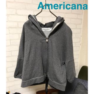 アメリカーナ(AMERICANA)の【お値下げ】Americana スウェットパーカ グレー アメリカーナ(パーカー)