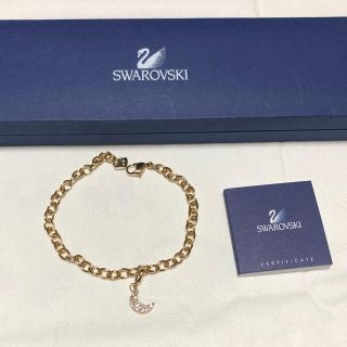 スワロフスキー(SWAROVSKI)のスワロフスキー　『Charmed, S, ブレスレット』(ブレスレット/バングル)