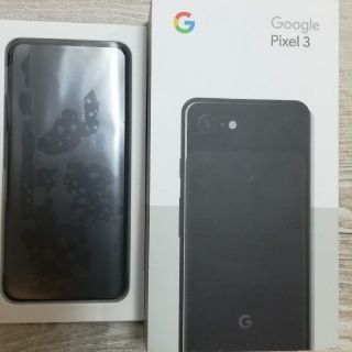 アンドロイド(ANDROID)の（美品）Google Pixel 3 Black 64GB(スマートフォン本体)