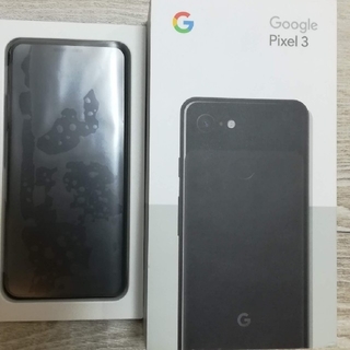 アンドロイド(ANDROID)の（美品）Google Pixel 3 Black 64GB(スマートフォン本体)