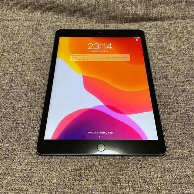 ナチュラ ☆iPad 第7世代 32GB☆ - 通販 - cltcontabilidade.com.br