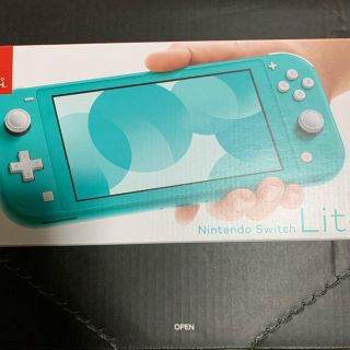 ニンテンドースイッチ(Nintendo Switch)の【現在最安値】【新品未使用】Switch lite スイッチライト　(家庭用ゲーム機本体)