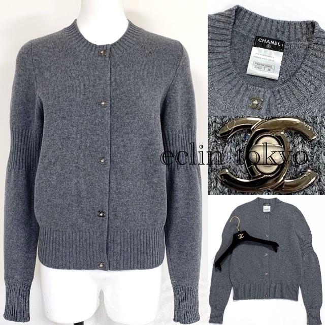 売れ筋】 CHANEL - シャネル《ターンロック》カシミヤ100% ニット