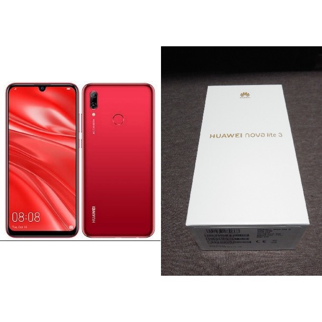 お買い得お得 新品未開封 HUAWEI nova lite3 コーラルレッド ファー ...