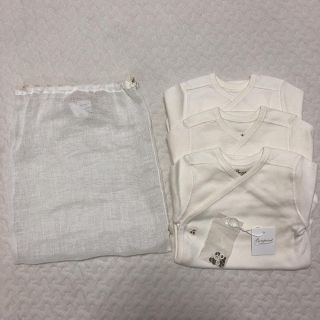 ボンポワン(Bonpoint)のr様専用(肌着/下着)