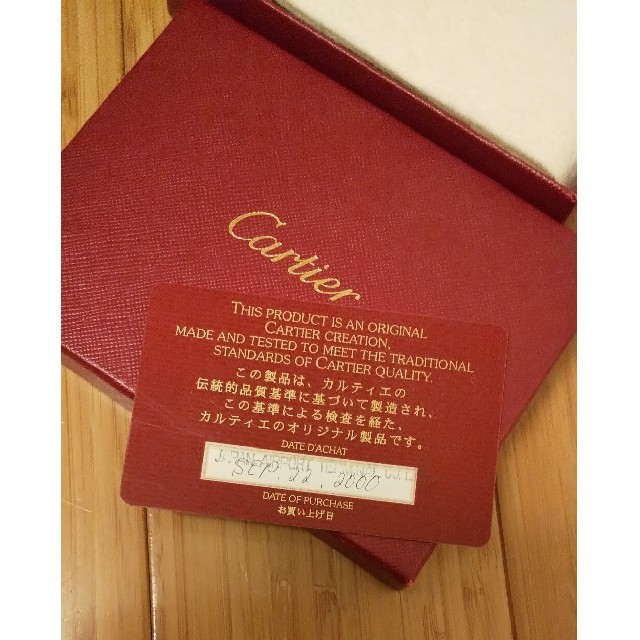 Cartier(カルティエ)の未使用 カルティエ Cartier 三つ折財布 メンズのファッション小物(折り財布)の商品写真