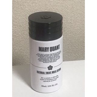 マリークワント(MARY QUANT)のマリークワント ナチュラル ミルク ローション(乳液/ミルク)