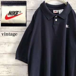 ナイキ(NIKE)の※専用です。vintage NIKE ワンポイント 刺繍ロゴ ポロシャツ XL(ポロシャツ)