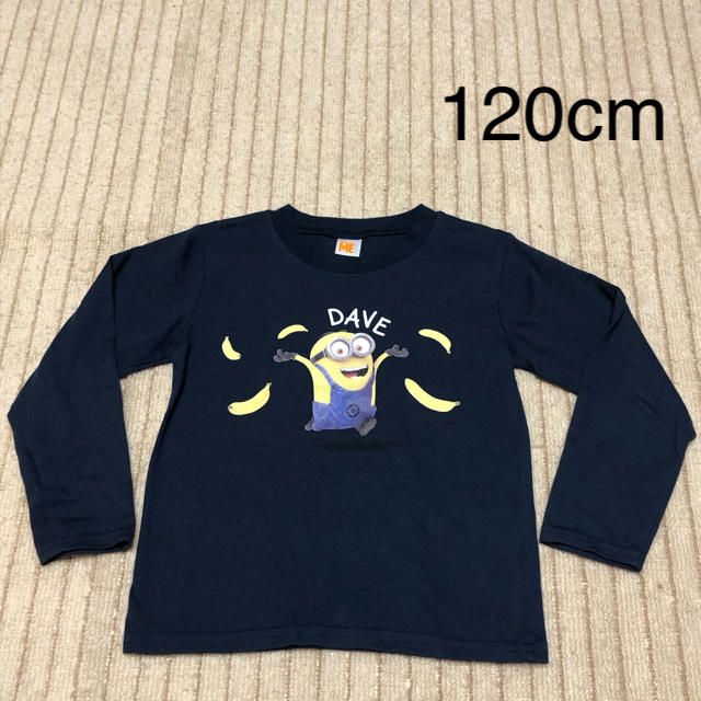 ミニオン(ミニオン)のミニオン  ロンT プリントTシャツ　デイブ　バナナ　120cm キッズ/ベビー/マタニティのキッズ服男の子用(90cm~)(Tシャツ/カットソー)の商品写真