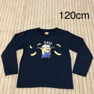 ミニオン(ミニオン)のミニオン  ロンT プリントTシャツ　デイブ　バナナ　120cm(Tシャツ/カットソー)