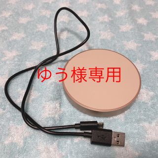 エレコム(ELECOM)の美品☆Qi規格対応ワイヤレス充電器（5W）(バッテリー/充電器)