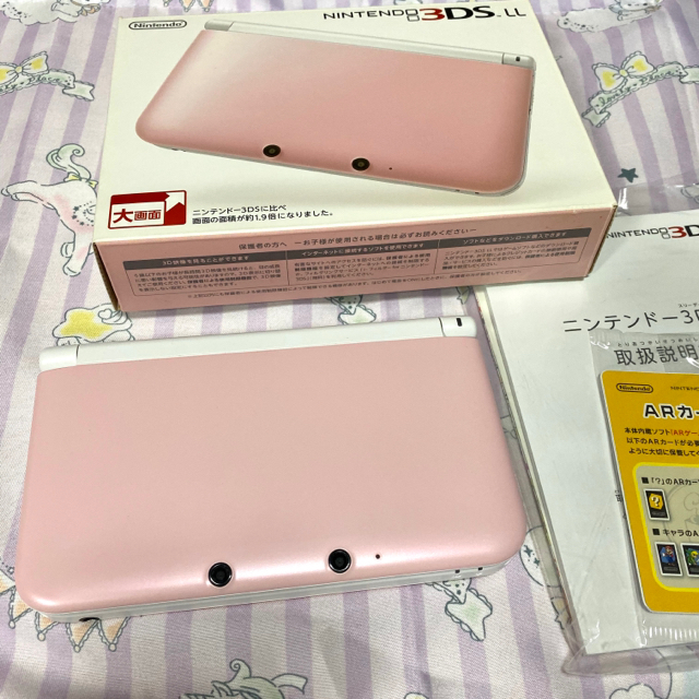 Nintendo 3DS  LL 本体ピンク/ホワイト