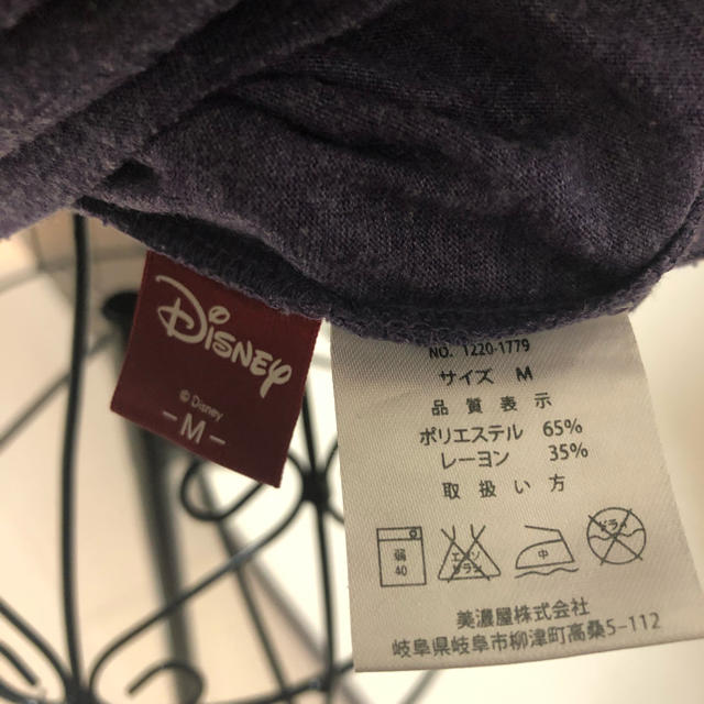 Disney(ディズニー)のディズニー　Tシャツ レディースのトップス(Tシャツ(半袖/袖なし))の商品写真