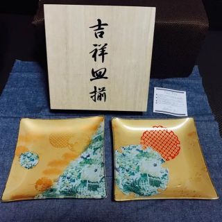 吉祥皿揃 四角皿　和　プレート　セット　木箱　お皿(食器)