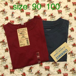 ムジルシリョウヒン(MUJI (無印良品))の0132★MUJI無印良品　西松屋　Tシャツ　２枚セット(Tシャツ/カットソー)