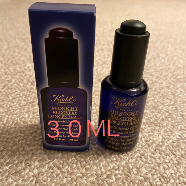 Kiehl's(キールズ)のキールズ　夜用美容液　30ML コスメ/美容のスキンケア/基礎化粧品(美容液)の商品写真