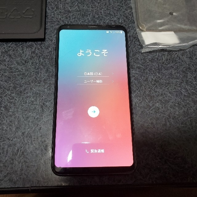 au isai V30+ LGV35 オーロラブラック シムフリー　ジャンク 3