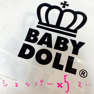 ベビードール(BABYDOLL)のBABYDOLL ショッパー　袋(ショップ袋)