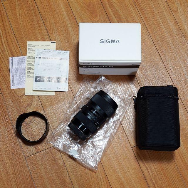 SIGMA 18-35mm F1.8 キヤノン用 USBドック UD-01 付き