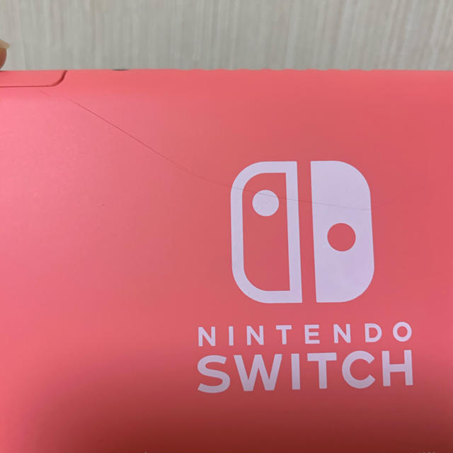 Nintendo Switch - Nintendo Switch Light/コーラル/あつまれどうぶつの森の通販 by 好評在庫あ