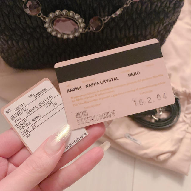 miumiuナッパクリスタルバッグ 値下げしました