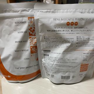 TIENS ピュアグレインズダイエット(置き換えダイエット) ※バラ売り可(ダイエット食品)