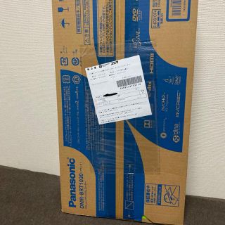 パナソニック(Panasonic)のPanasonic ブルーレイ DIGA DMR-BRT1030(ブルーレイレコーダー)