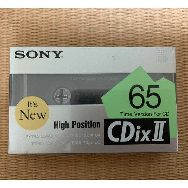 SONY(ソニー)のカセットテープ　65分　5本 エンタメ/ホビーのエンタメ その他(その他)の商品写真