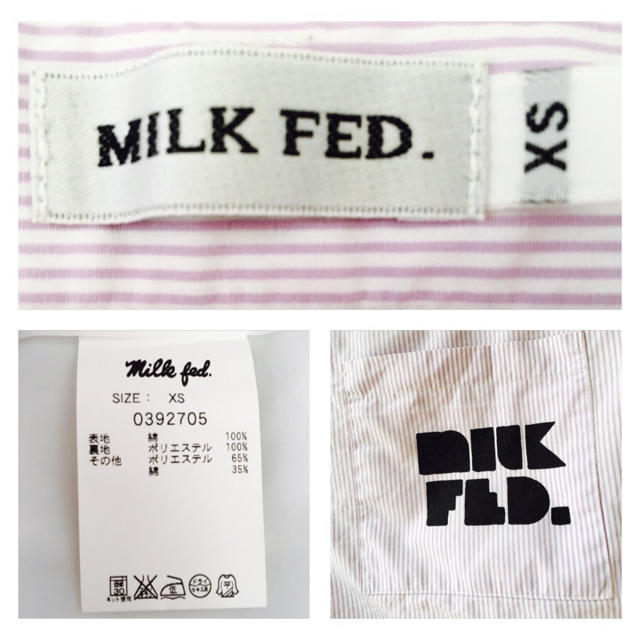MILKFED.(ミルクフェド)のMILKFED. ミルクフェド ショートパンツ♡ レディースのパンツ(ショートパンツ)の商品写真