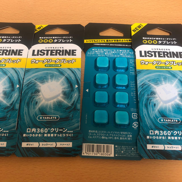 Listerine 4個セット リステリン ウォータリータブレット8個入の通販 By コスメ S Shop リステリンならラクマ