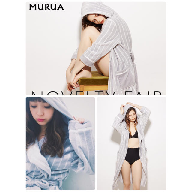 MURUA(ムルーア)のMURUA ノベルティ レディースのルームウェア/パジャマ(ルームウェア)の商品写真