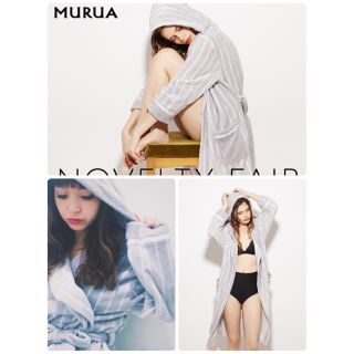 ムルーア(MURUA)のMURUA ノベルティ(ルームウェア)