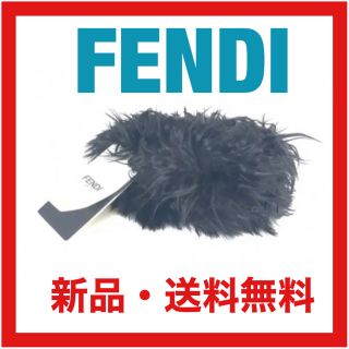 フェンディ(FENDI)の【ユウ様専用】フェンディ ストラップユー ショルダーバッグ用 替えストラップ(ショルダーバッグ)