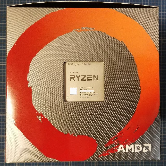 CPU Ryzen 7 2700 新品未開封 3年保証