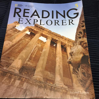 Reading Explorer 5(洋書)