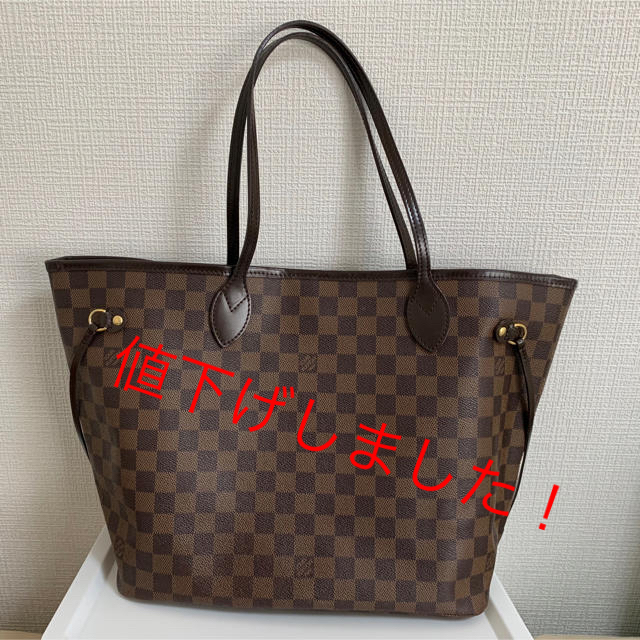 【値下げ】☆送料込☆LOUIS VUITTON ネヴァーフル MM