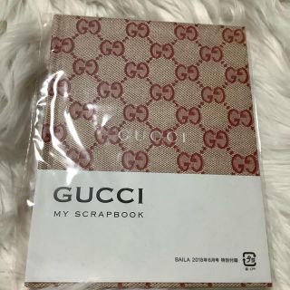 グッチ(Gucci)のGUCCIノートブック(ノベルティグッズ)