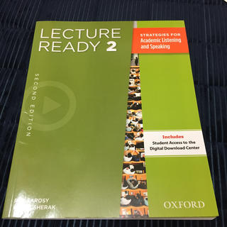 lecture ready 2(語学/参考書)