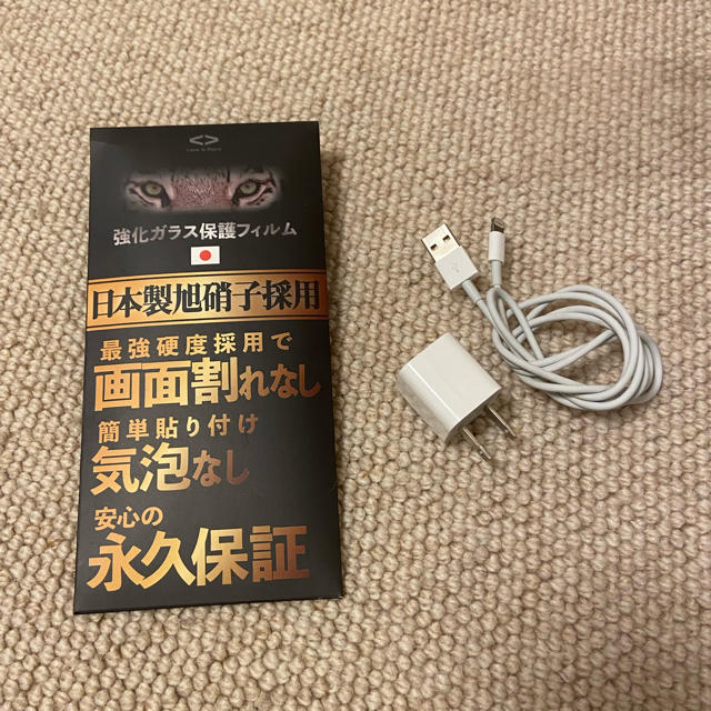 iPhone(アイフォーン)のiPhoneX 64GB silver SIMフリー スマホ/家電/カメラのスマートフォン/携帯電話(スマートフォン本体)の商品写真