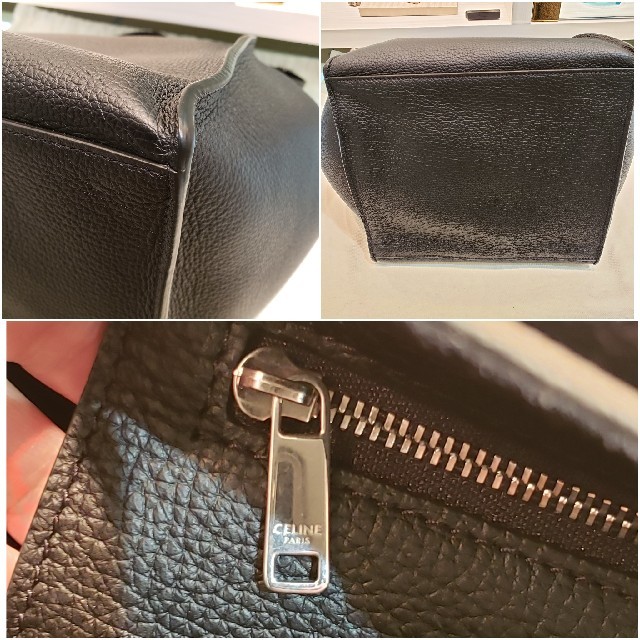 CELINE セリーヌ ビッグバッグ スモール 2WAY ハンドバッグ ブラック