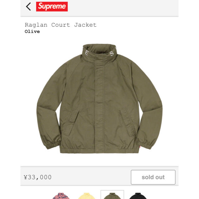 Supreme - supreme raglan court jacket XL oliveの通販 by ハリウッド